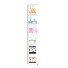 Collection de timbres artistiques Tampons de-Le week-end compte
