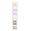 Collection de timbres artistiques Tampons de-Le week-end compte 1