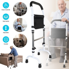 Standing Aid Height Adjustable Walking Aid for Seniors Load Capacity 130 kg Tool