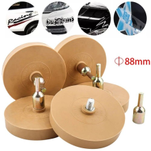 For Glue Rubber Eraser Wheel Tool Remove Adhesive Sticker Car Decal Remover 88mm