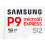 Samsung Samsung MicroSD Express P9 512GB Nintendo Switch 2 MB-MK512T/WW 1