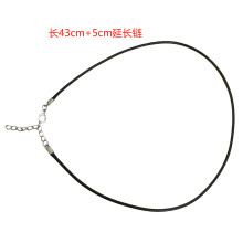 (Black leather rope) Jixiang Retro Ethnic Style Su Pendant Female Blue Elephant Necklace Long Versatile Jewelry Art Retro Style