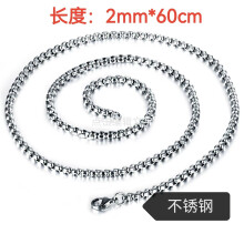 (pearl necklace) Hermes God of Commerce Scepter Pendant Retro Necklace Men's European and American Cross High end Dominance Pendant