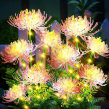 Set van 4 buitenlampen op zonne-energie in de vorm van bloemen, IP65 waterdicht, voor buitendecoratie in de tuin.