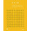 The Grid by Alexander Streitberger Paperback Book 1