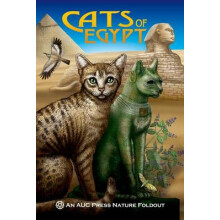 Cats of Egypt An AUC Press Nature Foldout by Dominique Navarro Paperba