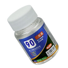 Leiterplatten-Reparaturfarbe, Vergussmasse, elektronische-50 ml