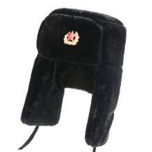 UdSSR Design Thermo-Gehörschutz Wintermützen winddichte-Schwarz