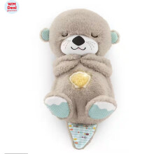 Peluche loutre pour aider les enfants à s'endormir, avec une douce lumière et un confort moelleux pour une nuit de détente.