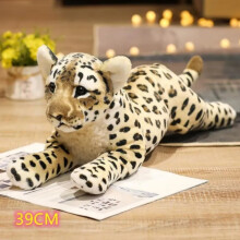Peluche léopard de 39 cm, adorable peluche douce et câline pour enfants et collectionneurs
