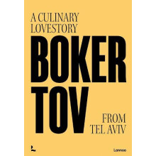 Boker Tov A culinary love story from Tel Aviv Hardcover Book