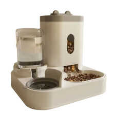 Automatic Feeder, Dog and Cat Food Bowl with Water Dispenser, Large-Capacity Pet Food Storage and Dispenser