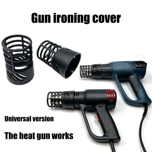 High Temperature Resistant Heat Guns Protectors Gaurd Shield for 1