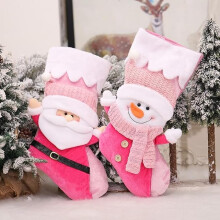 Weihnachtssocken für Geschenke, Set aus 2 Stück, bezauberndes Rosa, 55 cm — weihnachtssocken, geschenksocken