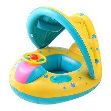Cute Kids Pool Float with Steering Wheel, UV Protected Swim Toy for Boys Girls Outdoor Water Play