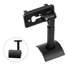 UB-20 Wall Bracket II - Strong Steel Ceiling Mount for Cinemate Lifestyle Speakers