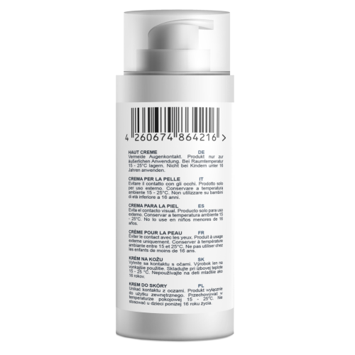 Κρέμα Promicil Forte - 200ml (2x100ml) - με Βούτυρο Σέα & Υαλουρονικό 1
