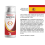 Κρέμα IMOSTEON - 200ml (2x100ml) - με Βούτυρο Σέα & Υαλουρονικό 5