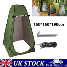Portable Pop-Up Privacy Tent Outdoor Camping Shower Toilet Changing Room Hiking