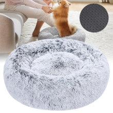 Pet Bed Donut Dog Bed Round Dog Bed Washable Anti-Anxiety Removable for Dogs