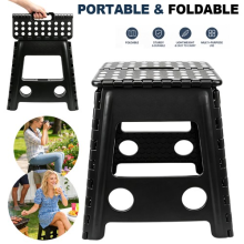 Folding Step Stool 15in Non Slip Multi Purpose Home Kitchen Foldable Stool 150KG