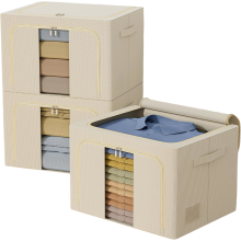 Boîte Contenant Organisateur pour le Rangement des Vêtements Premium Beige 3 pièces 66L — housse rangement couette