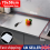 Stainless Steel Cutting Chopping Board Dough Board Meat Bread Kitchen Worktop 1