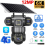 16 MP 4G SIM Solar Security IP Camera Outdoor 4 Lens PTZ CCTV Motion Detection 1