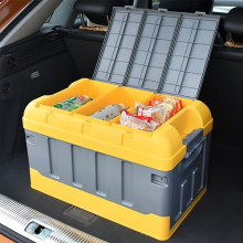 70L HEAVY DUTY COLLAPSIBLE CAR BOOT FOLDABLE ORGANISER TIDY 2-IN-1 STORAGE BOX