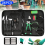 32pcs Bonsai Tool Set for Beginners Pruning Shears Scissors Training Wires Gift 1