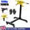 Engine Gearbox Support Stand 1000 lbs 450kg Heavy Duty Swivel Transmission 1