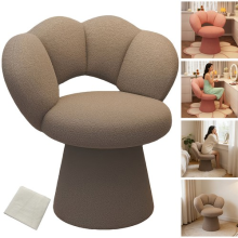 Makeup Chair Light Luxury Petal-Shaped Chair High-End Bedroom Vanity Soft Stool