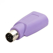 4X PS2 to USB Connector, Computer Mouse and Keyboard Adapter, Mouse and Keyboard Converter