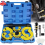 4500kg Coil Spring Strut Compressor Clamp Shock Absorber Suspension 3 Pcs Tool 1