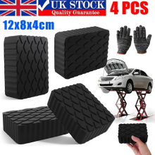 4Pcs Ramp Jacking Rubber Blocks-Universal Scissor Car Lift Pads 120x80x40mm UK