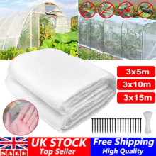5~15M Garden Protect Netting For Vegetable Crop Plant Fine Mesh Bird Insect Net