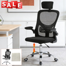 Mesh Office Chair Ergonomic 360Â Swivel Lift Computer Desk Adjustable Height UK