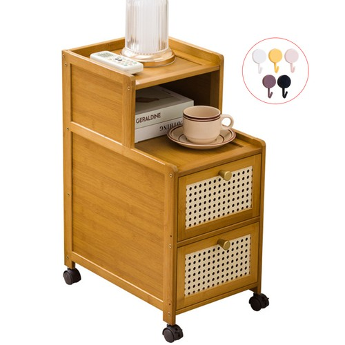 Rattan Bedside Table 2 Drawer Nightstand Storage Cabinet Bedroom Side Table 2