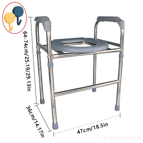 Universal Raised Toilet Seat Frame Stainless Steel Adjustable Riser for Elderly 1