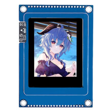ESP32-S3 Display Development Board 2.4 Inch 240x320 LCD IPS Touch Screen WiFi BLE5 HMI Display Module 16MB Flash 8MB RAM
