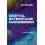 Digital Interface Handbook by John Watkinson Paperback Book 1