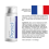 Κρέμα Promicil Forte - 200ml (2x100ml) - με Βούτυρο Σέα & Υαλουρονικό 7