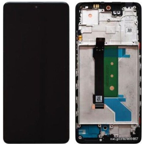 Xiaomi Redmi Note 12 Pro Plus-skärm