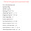 80g K-5205 Kafuter CPU Thermal Conductive Silicone Grease 2