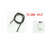 TC 20K 2 Pin Temperature Sensor for Air Conditioner, 19.3" Long 2