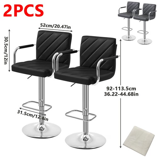 2x Adjustable Swivel Bar Stools PU Leather with Backrest Footrest Counter Height 1