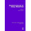 Neuropsychology of Visual Perception Paperback Book 1