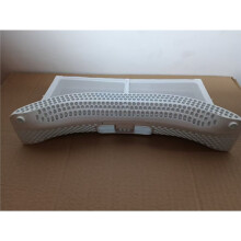 Dryer Filter for Midea WFB89146 Drying Machine Filter Replacement Parts Home Appliance Part Dryer Lint Collector Case