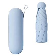 1pc Anti-Uv Umbrella for Sunny and Rainy Days, Portable with Uv Coating and 6 Reinforced Ribs