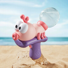 Electric Ant Shaped Toy Water Gun for Kids, Automatic Squirt Gun for Summer Pool Games, Water Blaster Gift for Boys and